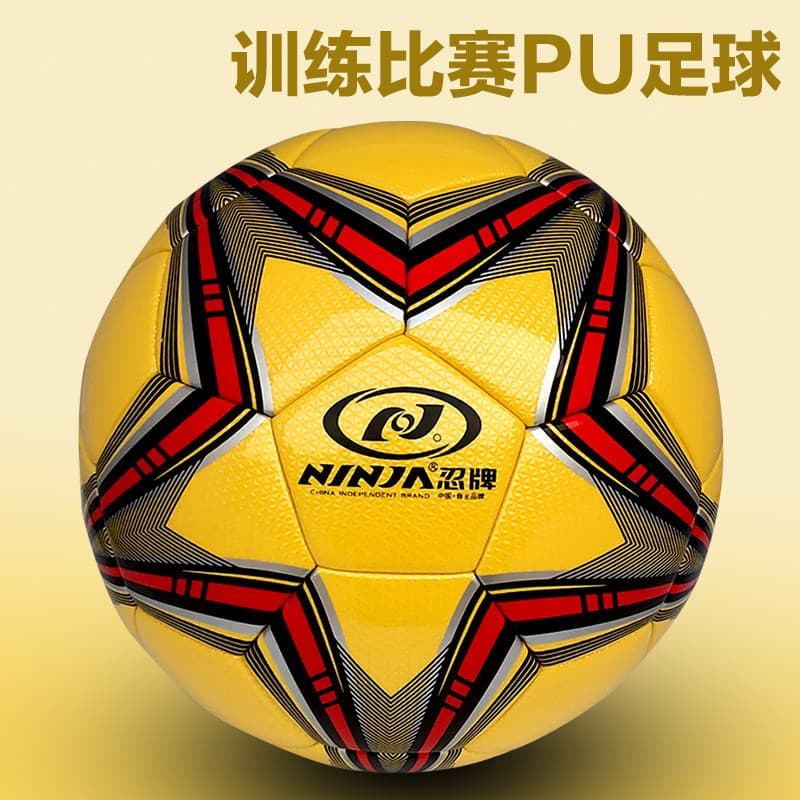 Ninja marca futebol estudantes do ensino fundamental bola dedicada crianças jovens No. 4 Não. 5 alunos do ensino médio d