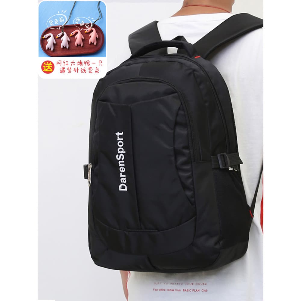 Ao ar livre de grande capacidade leve viagem caminhadas mochila de computador masculino mochila de viagem à prova dwater