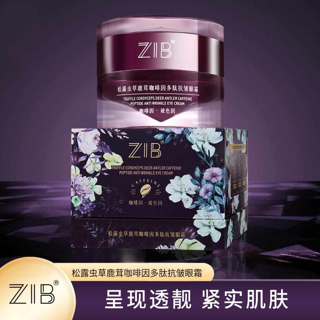 ZIB Trufa Cordyceps Deer Antler Peptídeo de Cafeína Anti-Rugas Creme para os Olhos Firmador Rugas Suavizante Hidratante