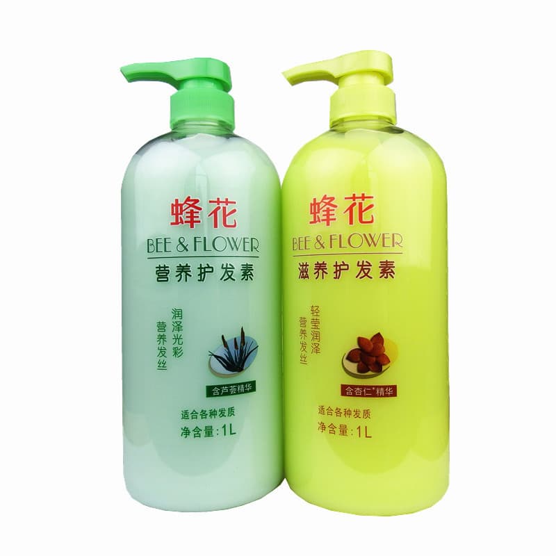 Condicionador de abelha 1L nutrição Aloe Vera essência nutritiva amêndoa essência hidratante melhorando a secura Frizz d