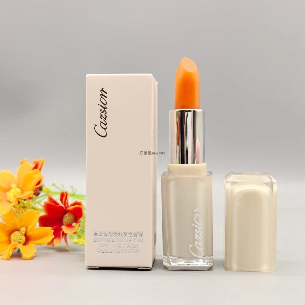 CAZSION Batom que muda de cor, extremamente hidratante, linhas claras, bálsamo labial, batom feminino