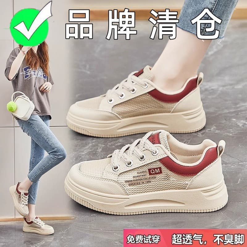 Marca 2025 verão outono novo estilo malha respirável tênis finos feminino tênis de sola grossa Casual All-Match tênis de