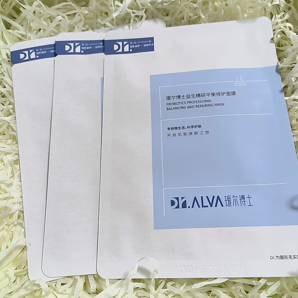 10 peças frete grátis Dr. Aier Probiotic Mask 2.0 Probióticos Essência Hidratante Reparação 25g Versão Mais Recente 27 A