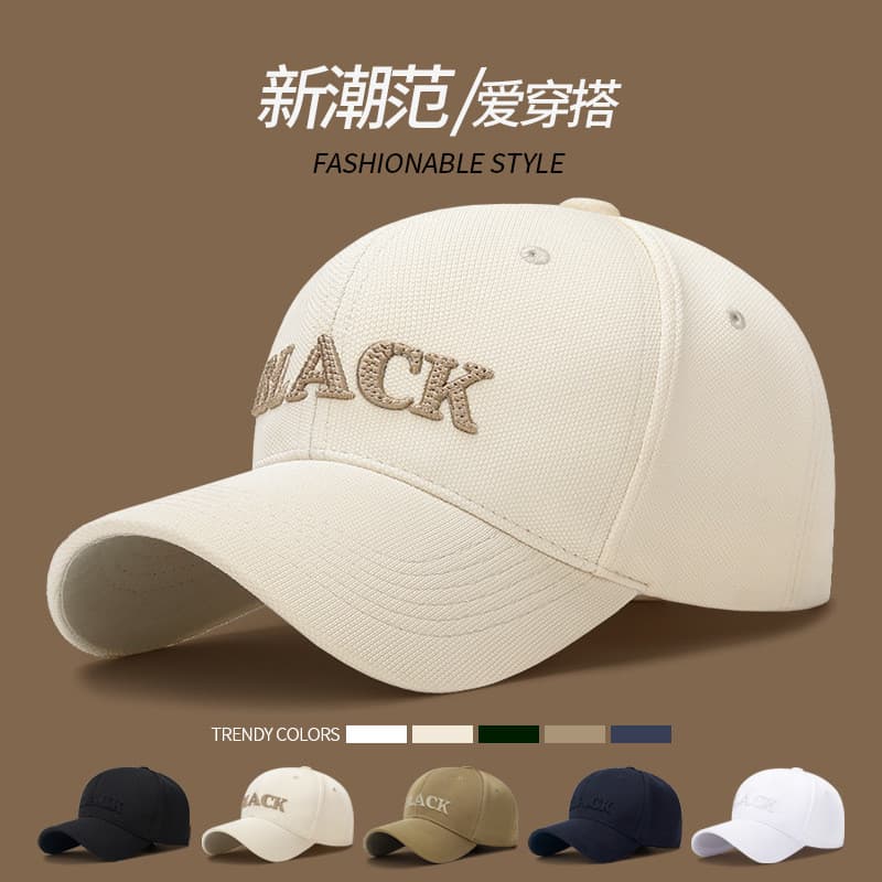 Boné de beisebol com letras bordadas masculino feminino estilo combinado