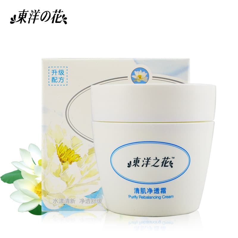 Verão refrescante loção Oriental flor creme de limpeza hidratante creme nutritivo suave hidratante creme sedoso masculin