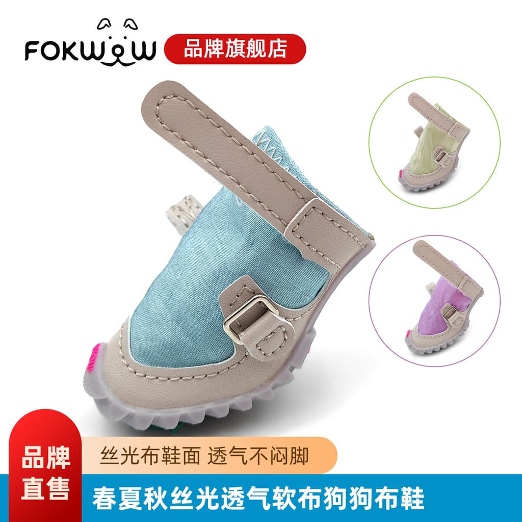 Fokwow loja principal primavera verão outono mercerizado sapatos para cães sapatos de pano respirável macio Anti-queda s