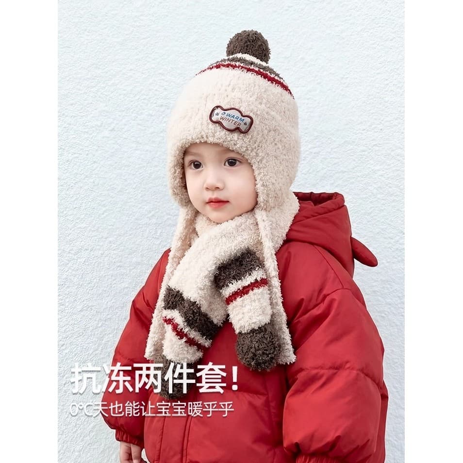 Crianças chapéu cachecol conjunto de duas peças outono inverno bebê malha chapéu de lã meninos meninas chapéu de proteçã