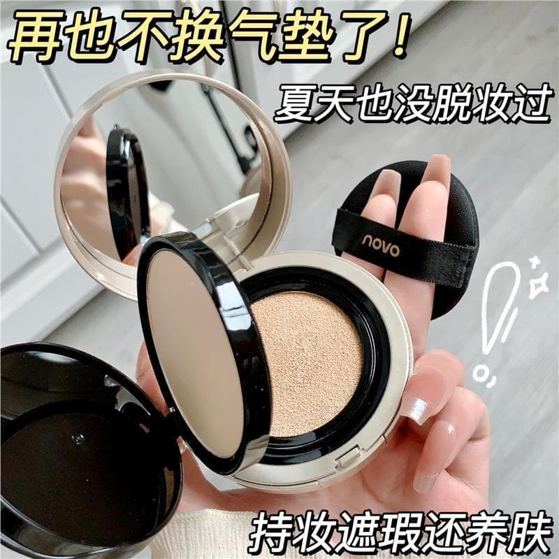 Influencer pele-nutrindo dupla camada almofada de ar em pó combinação fixação maquiagem de longa duração controle de óle