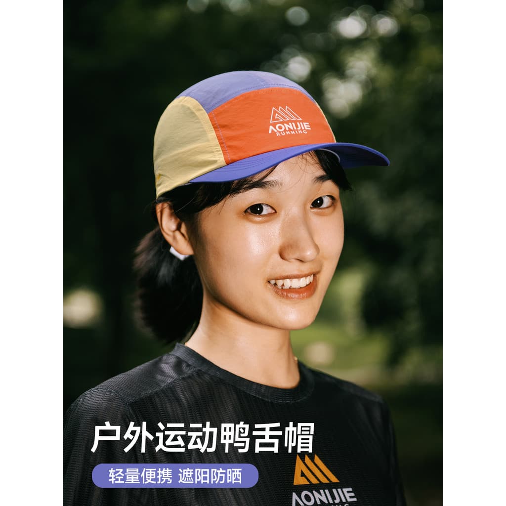 Onijie chapéu de corrida de secagem rápida respirável protetor solar chapéu de sol feminino maratona treinamento Cross C