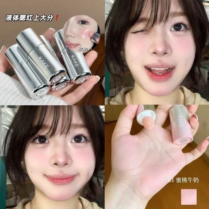 Blush sofisticado da Light Beauty!Blush líquido nativo maquiagem Nude contorno brilho de água semelhante à vida da mãe d