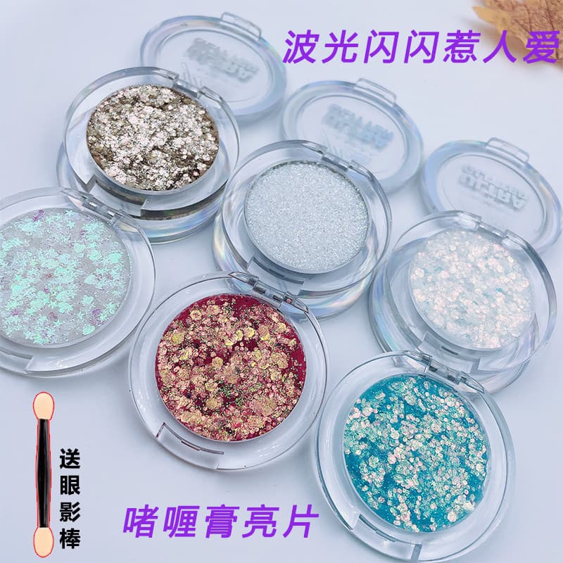 Estrela espumante lantejoulas sombra líquida amor rosto olho canto decoração Manicure Gel creme cola-livre grandes lante