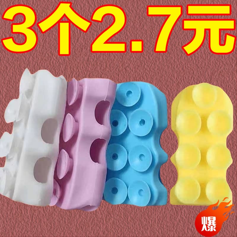 Suporte de chuveiro de Silicone sem perfuração, acessórios de cabeça de chuveiro, ventosa, bico removível, secagem de fl