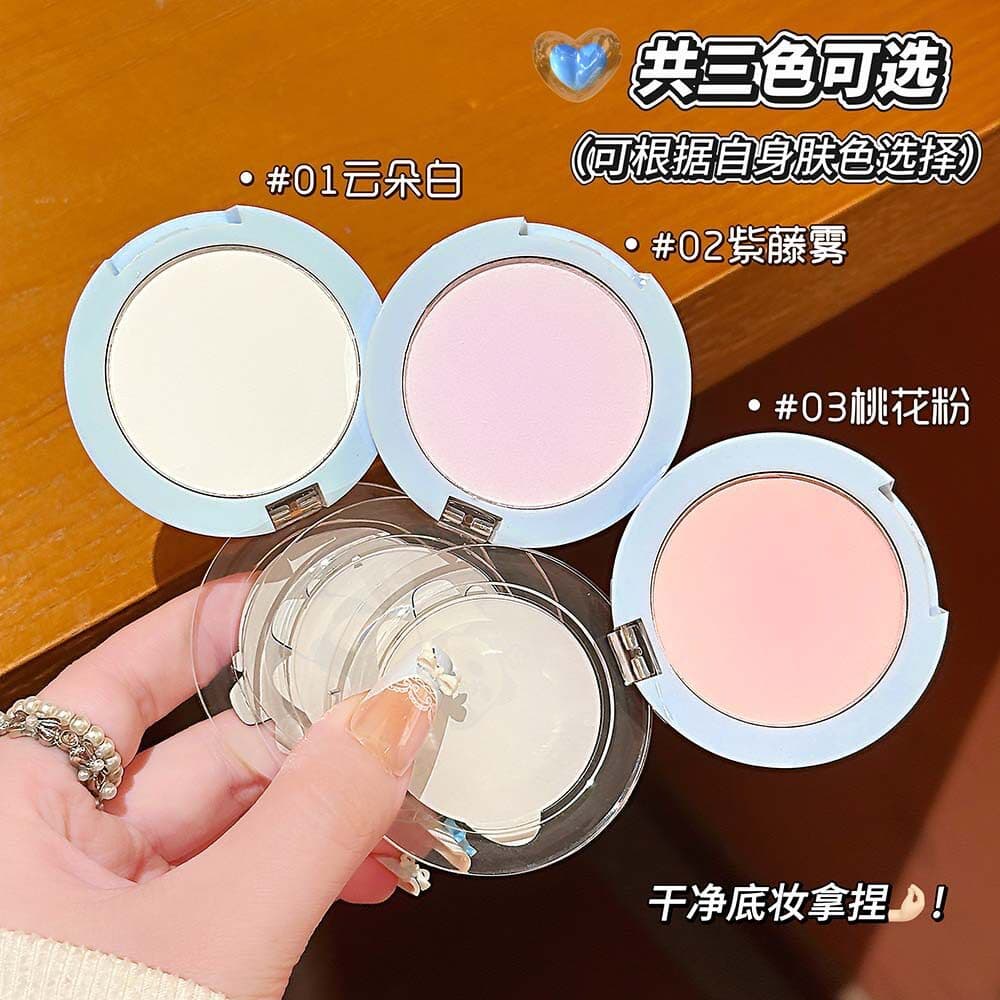 Mini pó prensado configuração de maquiagem pó prensado maquiagem fosco brilho luz transparente beleza cosméticos inician