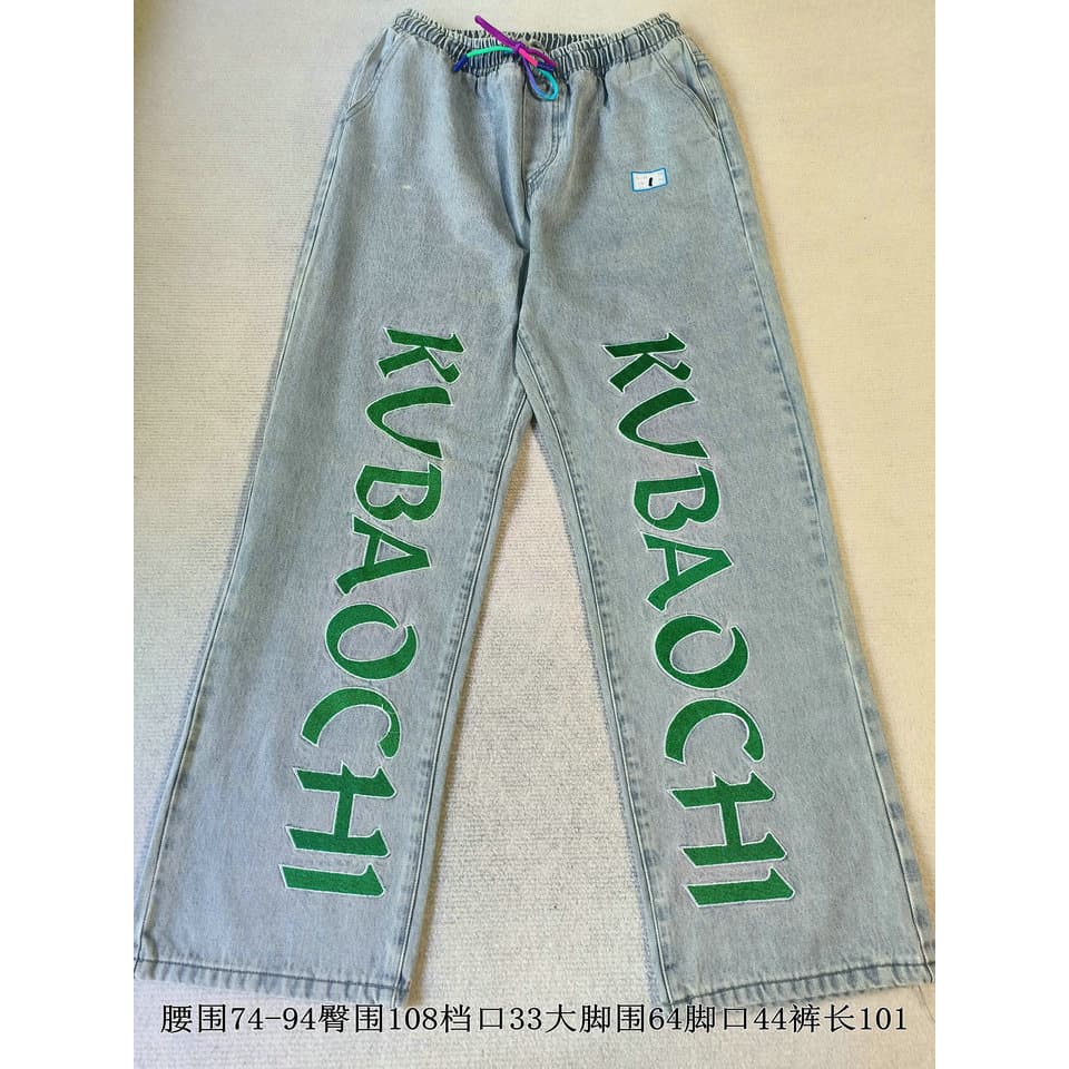 Primavera outono estilo masculino vários estilos estilo moderno calças de perna reta Jeans elásticos