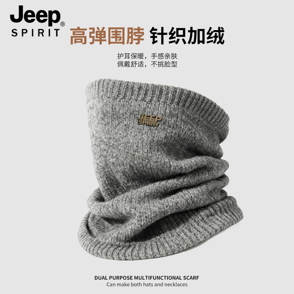 JEEPSPIRIT Babador de malha para ciclismo de inverno Máscara estilo masculino à prova de vento quente protetor de pescoç