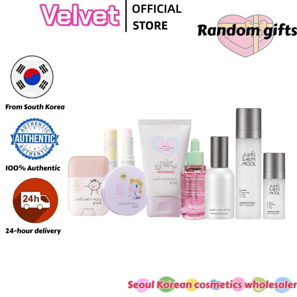 [JUNG SAEM MOOL] Almofada de proteção solar para crianças 18g/Creme de Essência 50ml/Extrato de Romã 30ML/100ml Creme fa