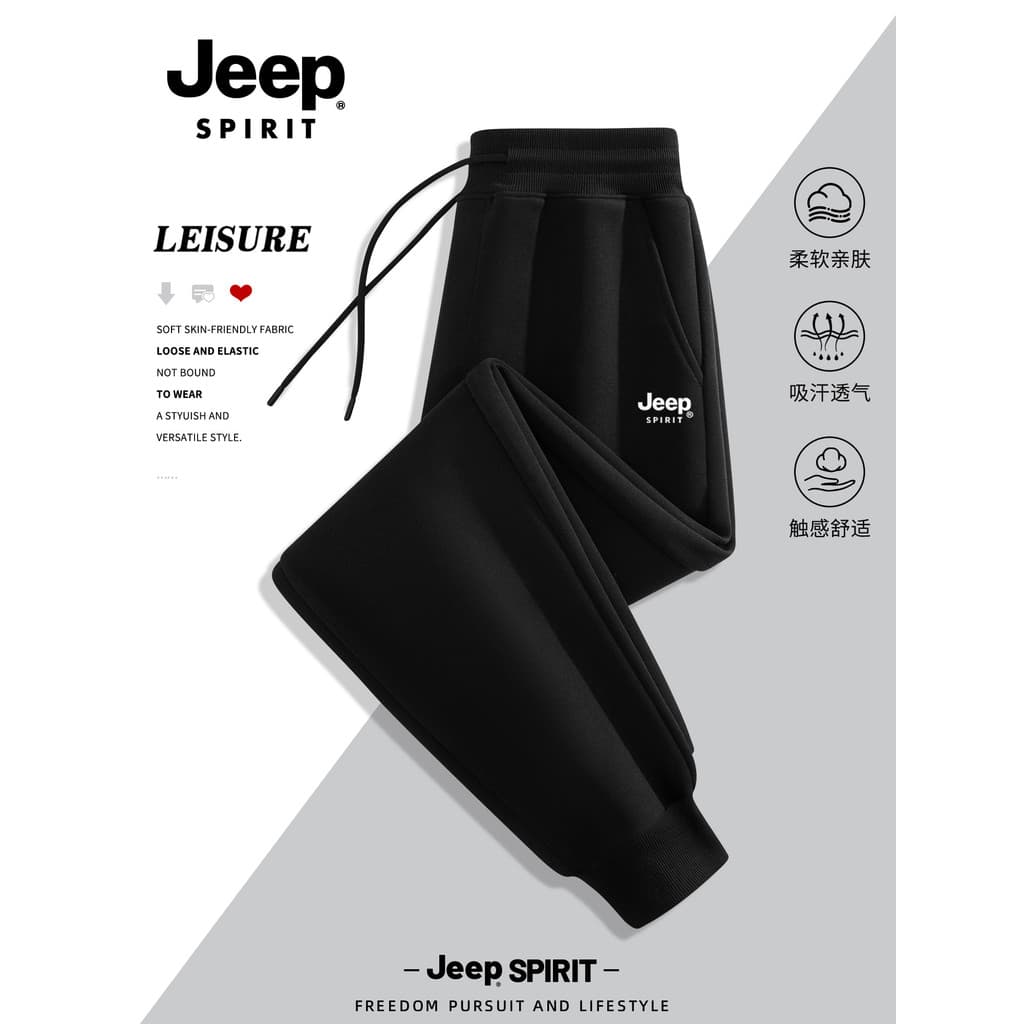 Jeep jeep estilo americano pesado calças casuais estilo masculino 2025 novo estilo outono inverno calças esportivas solt