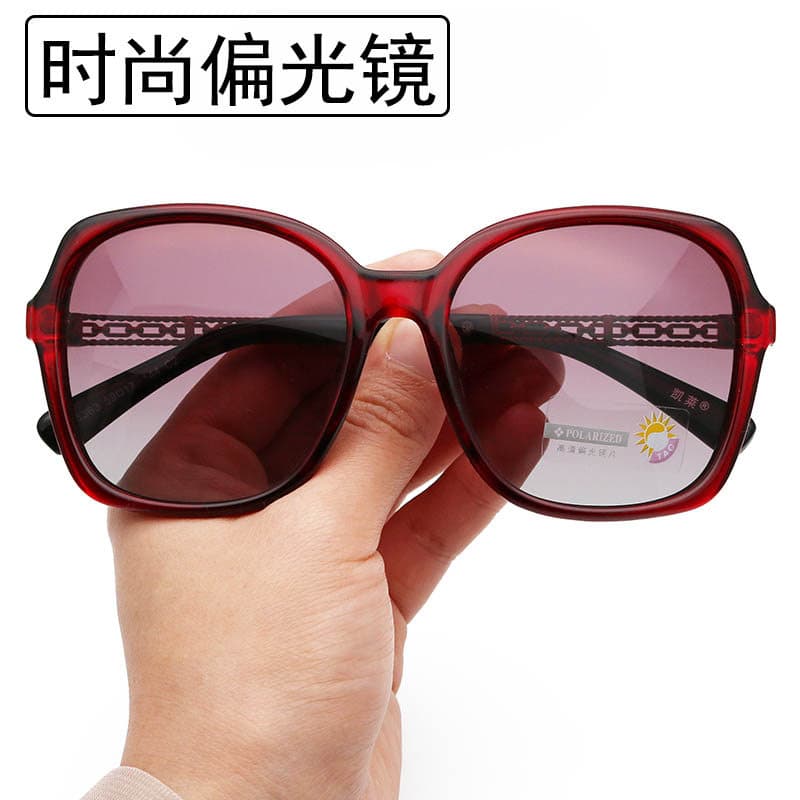 Nova moda óculos polarizados na moda óculos de sol Anti-ultravioleta decoração bloco forte luz confortável longo rosto p