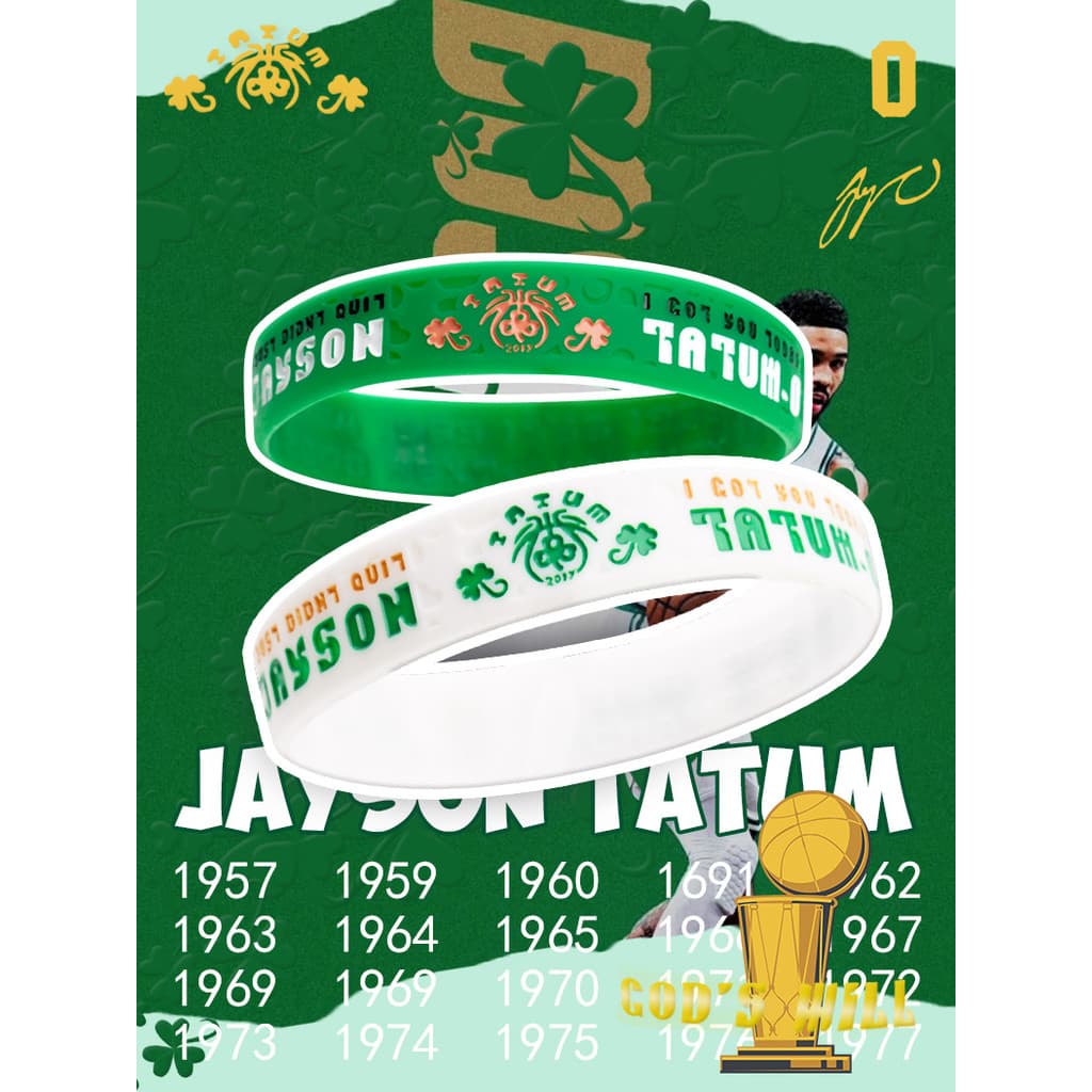 Tatum nova temporada vela basquete treinamento pulseira Celtics camisa verde exército esportes pulseira estrela fã merca