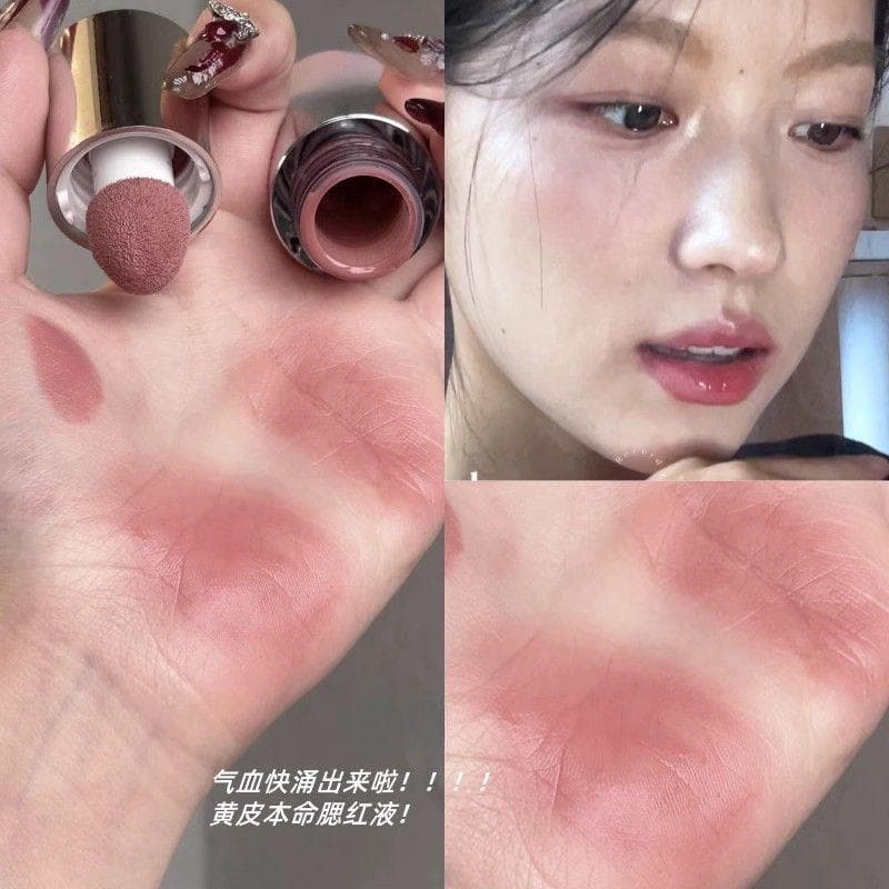 Rosto leve e doce!!Blush líquido nativo saturado baixo Natural vermelho Halo água pele luminosa Pseudo-Face estudante Al
