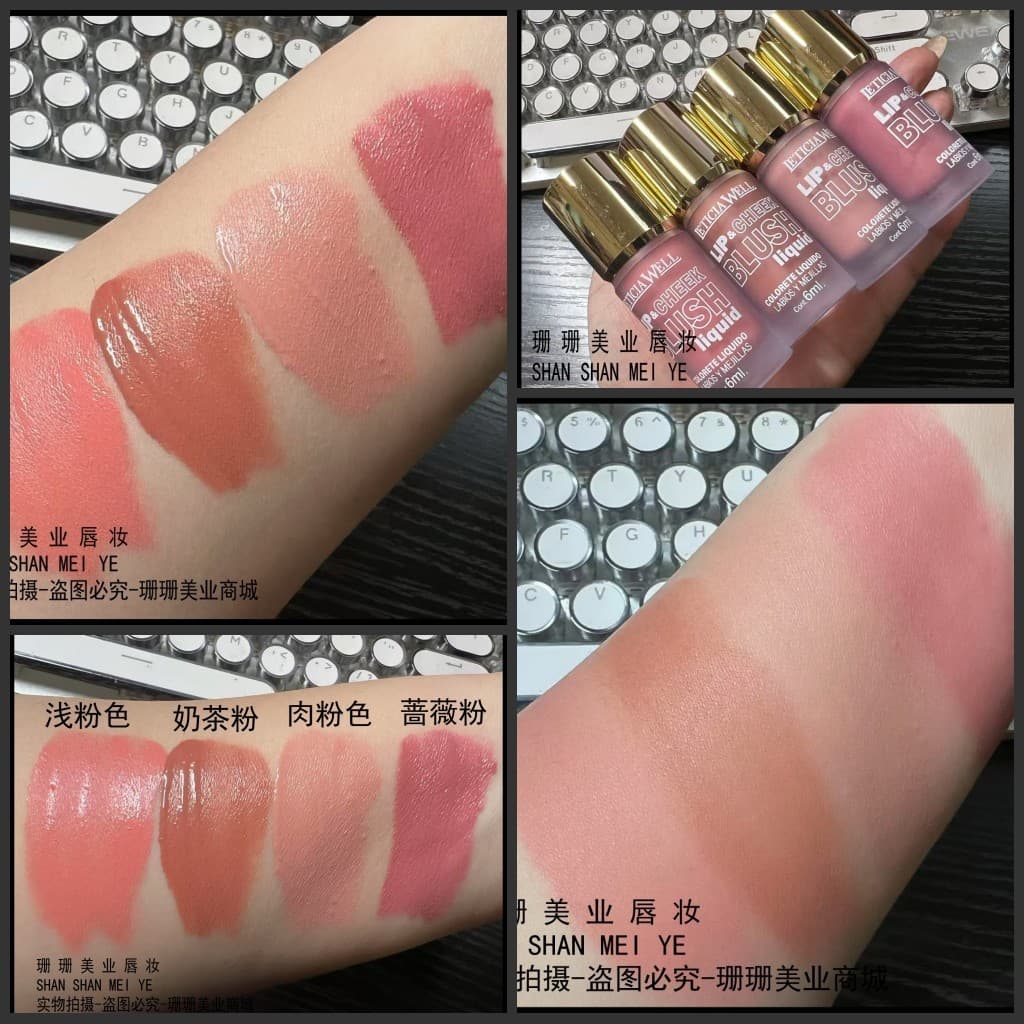 Frete grátis blush líquido rosa claro leite chá cor carnudo rosa rosa blush líquido macio Natural líquido blush