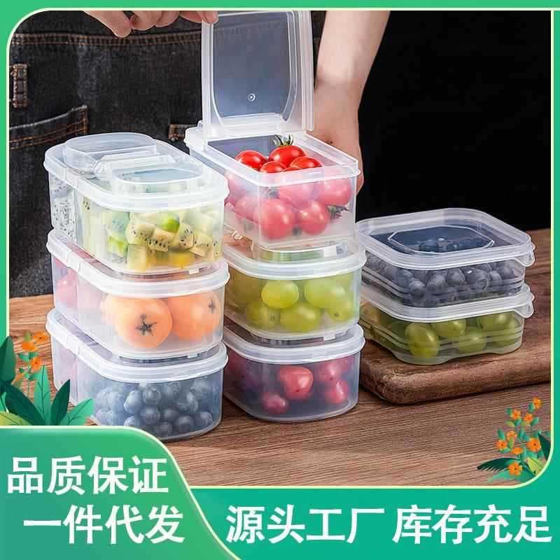 Caixa de frutas estudante portátil caixa de manutenção fresca trabalhador de escritório lancheira Bento caixa de armazen