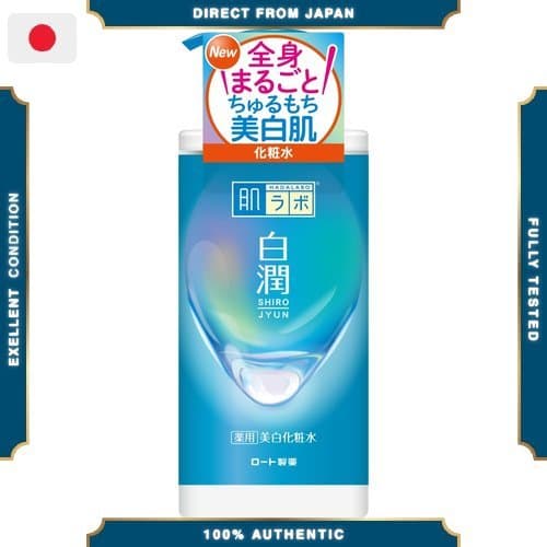 Loção clareadora medicamentosa Hada Labo Shirojun, frasco com bomba grande,