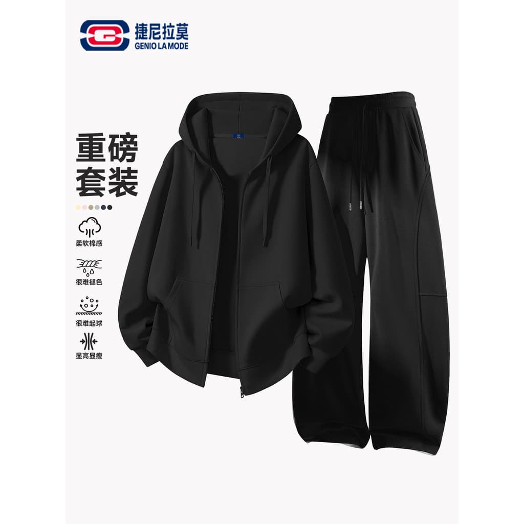 GENIOLAMODE Terno esportivo masculino para corrida, algodão de inverno, jaqueta solta pesada, preto, Casual, um conjunto