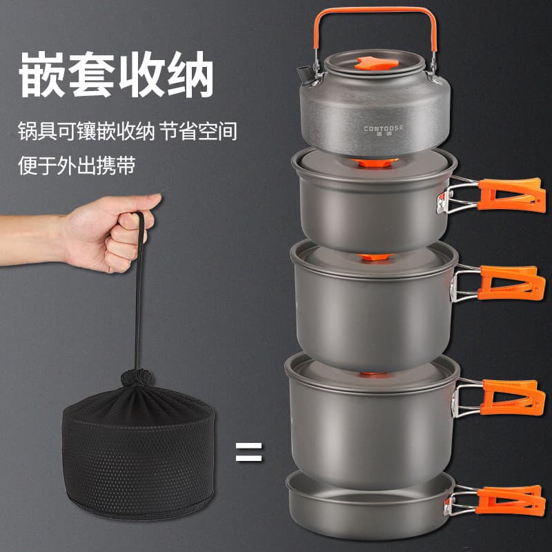 Conjunto de panelas ao ar livre conjunto de utensílios de mesa pote chaleira frigideira portátil acampamento ao ar livre