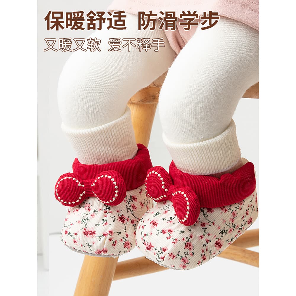 Infantil outono inverno andando sapatos dianteiros bebê menina arco quente antiderrapante sapatos de chão bonito resfria