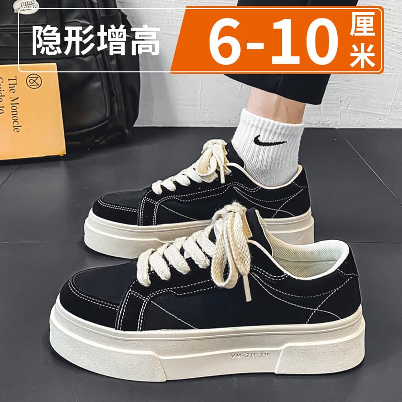 Sapatos masculinos 2025 novo estilo verão nicho Original Casual tênis esportivos juventude aumentado sapatos de lona de