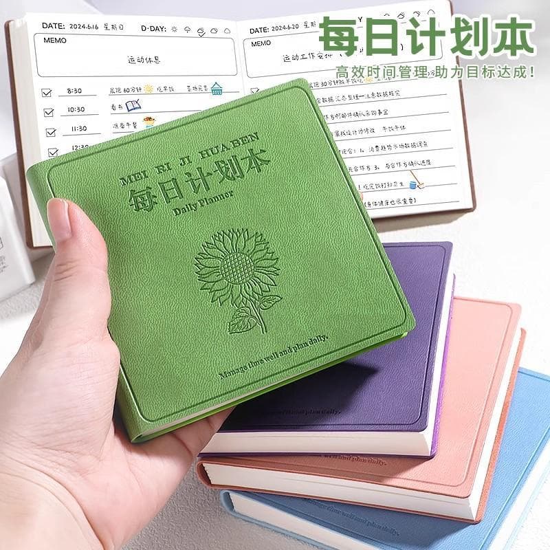 Planejador diário portátil Mini bolso caderno quadrado caderno de alto valor gerenciamento de tempo autodisciplina