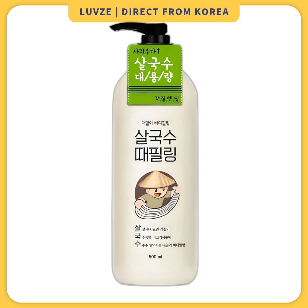 [lacvert] Salguksu Esfoliante Corporal 500ml 1pc / Esfoliação Suave / 100% Original