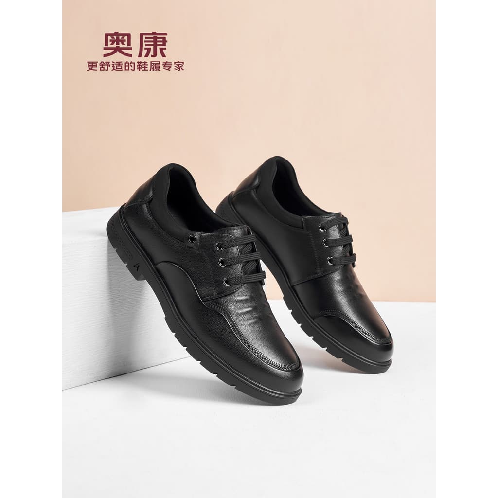 Okcom sapatos masculinos primavera outono novo estilo casual sola macia negócios sapatos de couro casual masculino couro