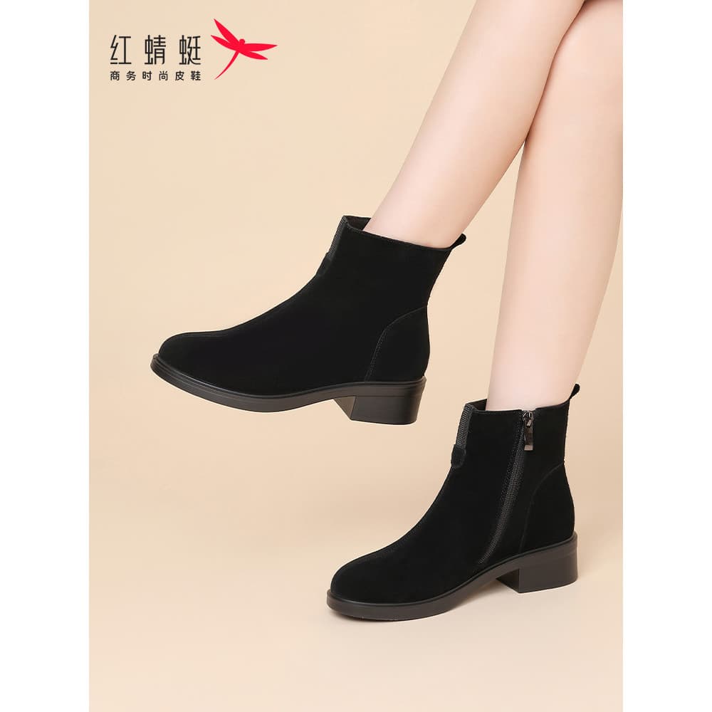 Libélula vermelha inverno sapatos femininos botas de couro de camurça estilo ocidental pequenas botas curtas de lã botas