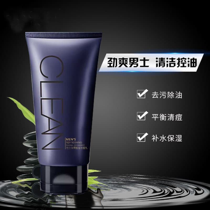 Remover marcas de acne marcas de acne reduzir marcas de acne homens espuma de inverno carvão de bambu limpador Facial ti