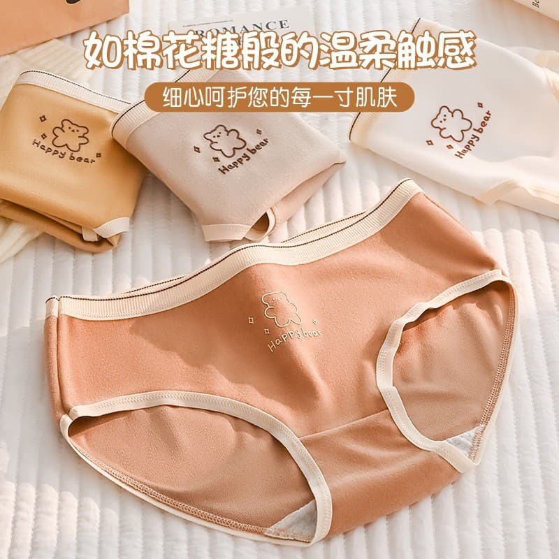 Doce bonito urso impressão menina calcinha estilo japonês pele-amigável confortável macio ceroso estilo Preppy senhoras