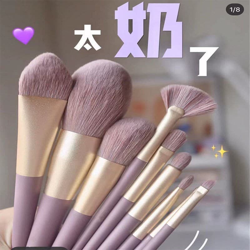 Jiaqi recomenda conjunto de pincéis de maquiagem para iniciantes conjunto completo Super macio pintura para os olhos fem