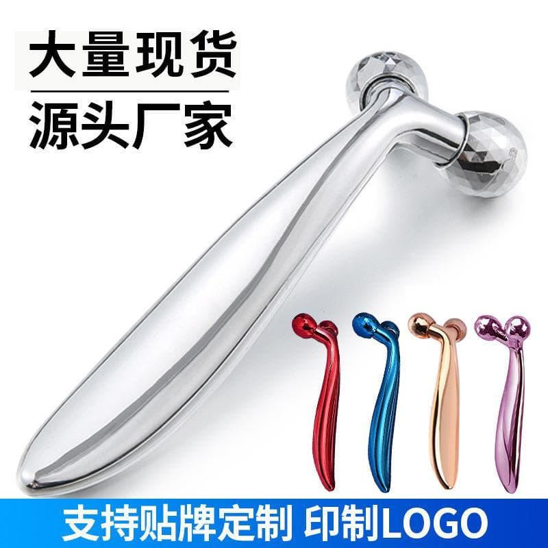 Cross-Border 3d Manual rolo massageador Facial Dispensador de Belaza V face Lifting portátil d