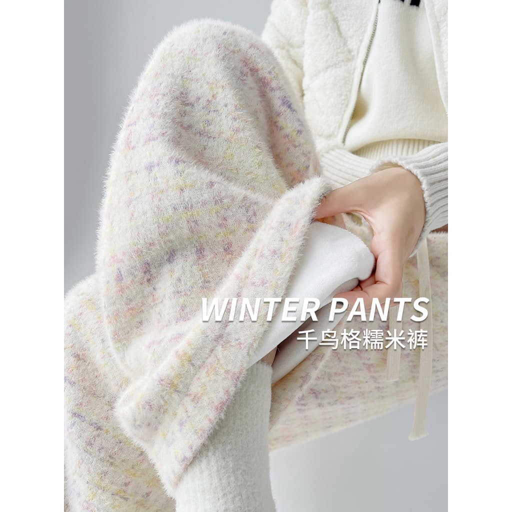 Mink veludo Houndstooth calças de arroz glutinoso feminino outono inverno 2026 novo estilo solto Drape em linha reta Cas