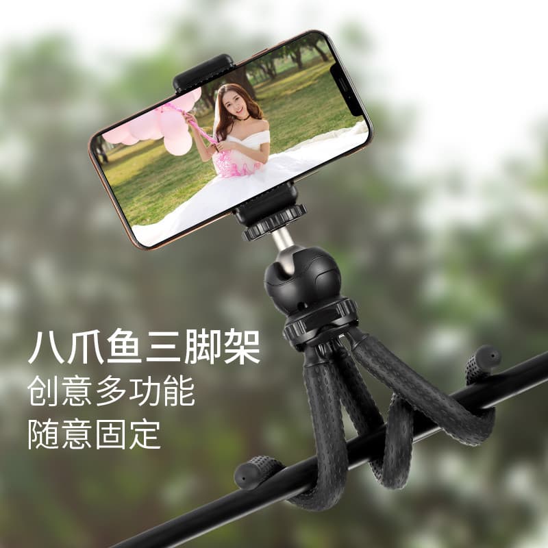 Polvo Mini Tripé Fotografia Suporte para telefone Viagem portátil Oito Catch Fish vlog Suporte para cardan portátil SLR