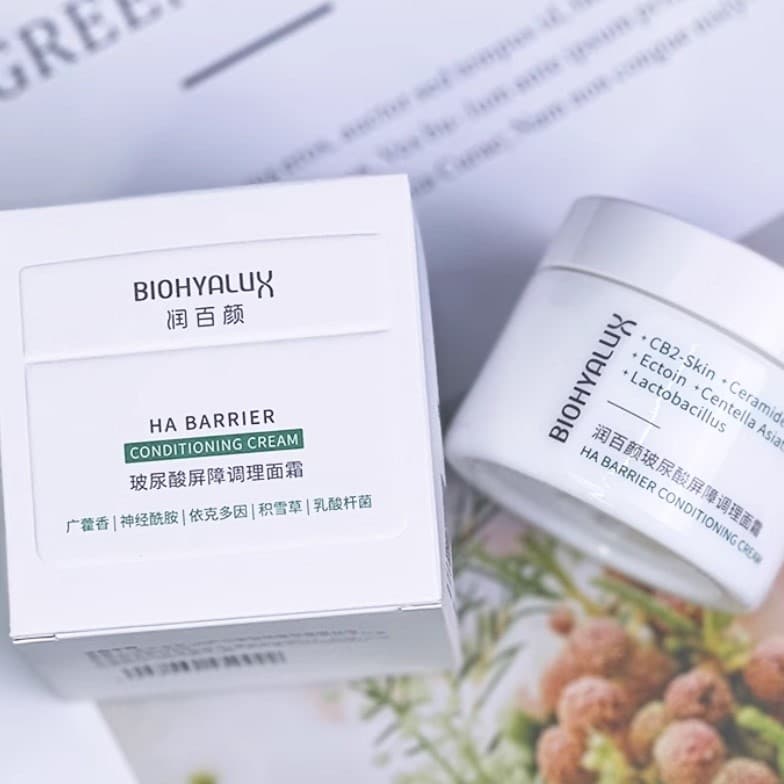 Ru Baiyan creme de clareamento ácido hialurônico barreira condicionador creme 30g grande branco pode calmante reparação