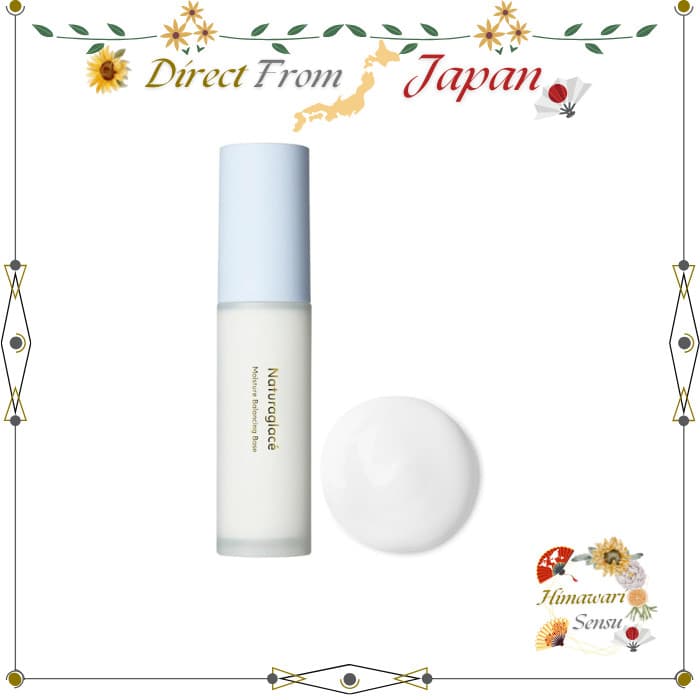 naturaglace Moisture Balancing Base SPF47 PA++ Soap Off Primer【 Direct from Japan 】