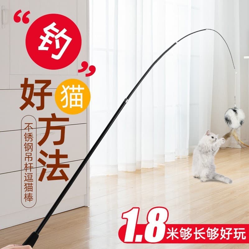 Vara retrátil para provocação de gatos, pena de fio de aço de 1.8 m, pesca Super longa, resistente à mordida, com sino,