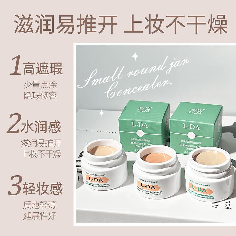 Suave duração não-despertar maquiagem à prova dwaterproof água fundação creme cobrindo marcas de Acne manchas base líqui