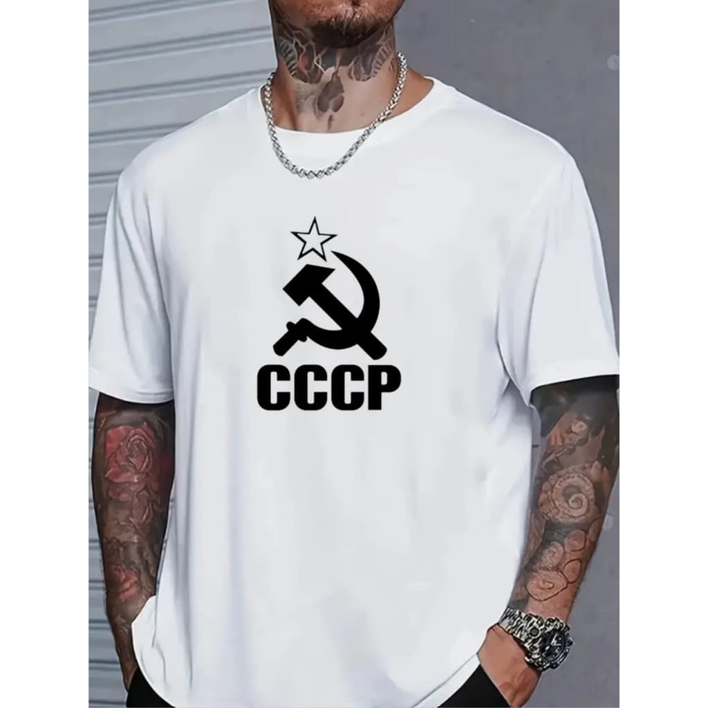 Camiseta Masculina Cccp Martelo Foice 100% Algodao Premium