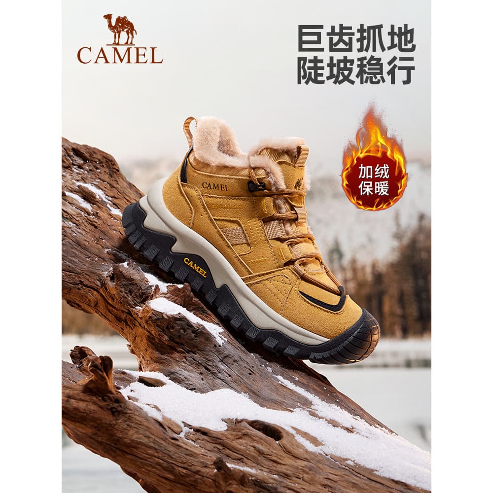 Camelo sapatos de caminhada ao ar livre feminino inverno novo estilo velo-velo sapatos de algodão quente antiderrapante