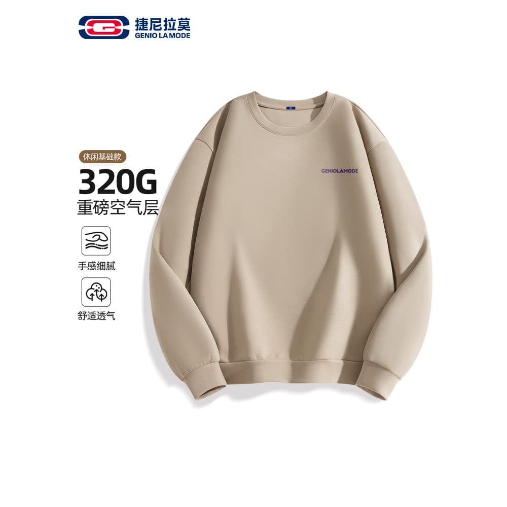 GENIOLAMODE Air Layer Moletom Masculino Primavera Outono Estilo Fino Americano Simples Pesado Solto Top Jaqueta Masculin