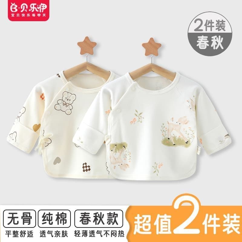 Recém-nascido quatro estações meia volta roupas do bebê primavera outono roupas de algodão puro outubro-março bebê monge