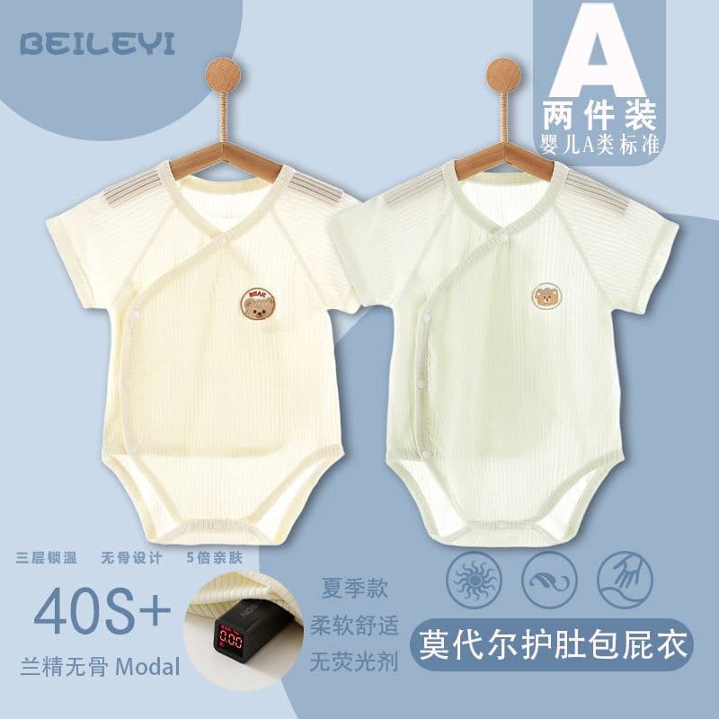 Bebê macacão Modal verão roupas recém-nascidos masculino peido roupas masculinas peido roupas de manga comprida pijamas